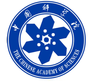 中国科学院