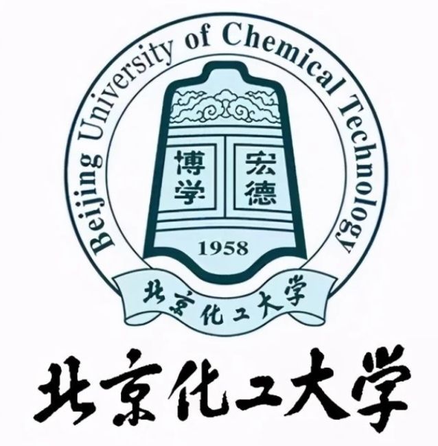 化工大学
