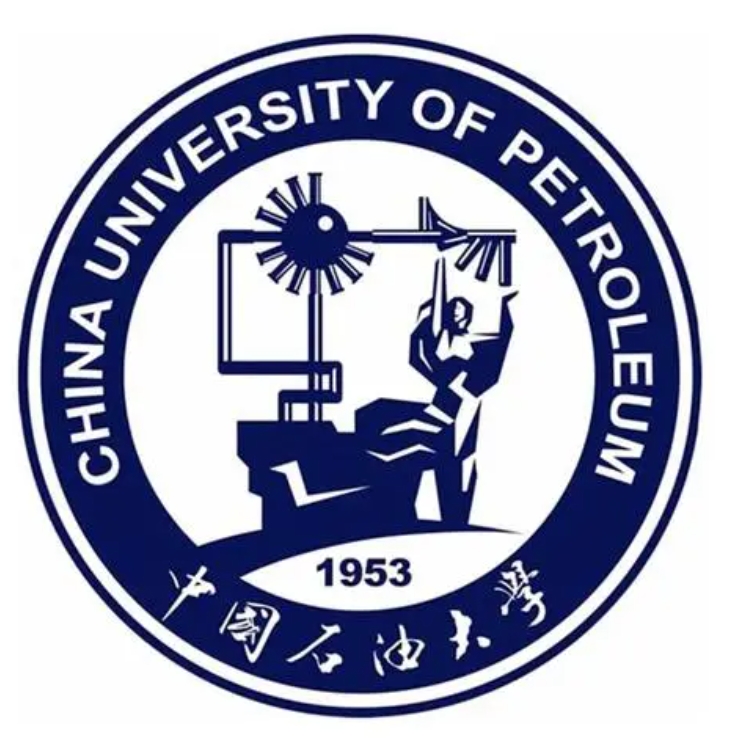 中国石油大学