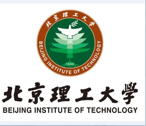 北京理工大学